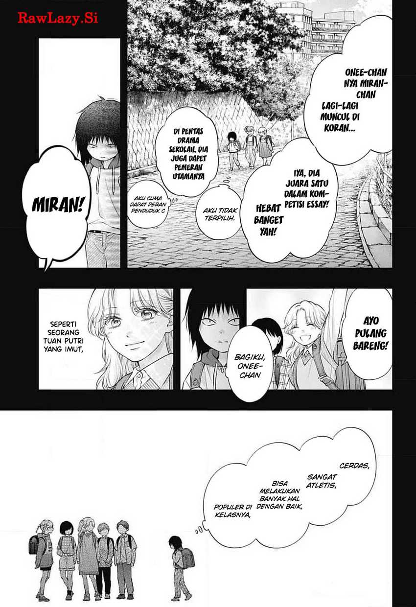 Kono Oto Tomare!